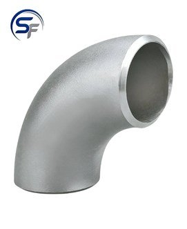 Elbow Elbow