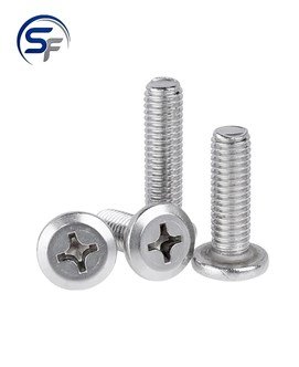Screw Screw